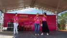 Paraná Rosa 2019 - Diamante do Sul